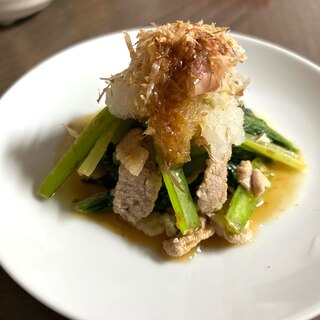 小松菜と豚肉の おろしポン酢和え